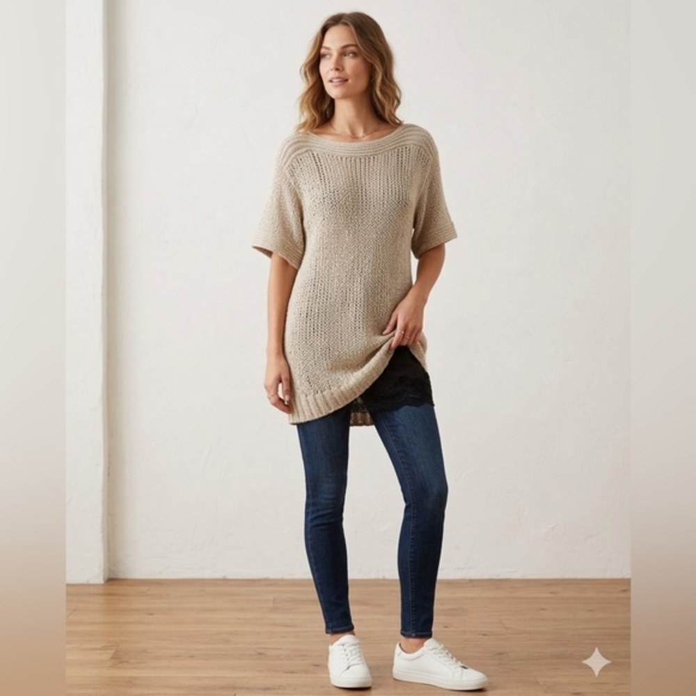 Bcbg MaxAzria Womens Small Tan Wool Mohair Open Knit Crochet Tunic Sweater Top S